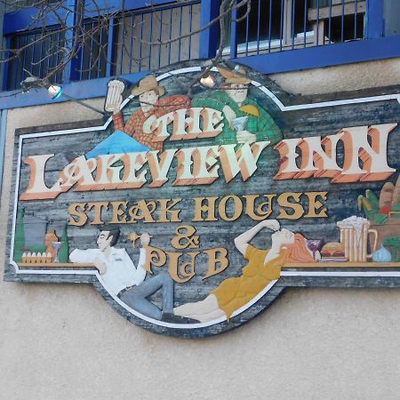 The Lakeview Inn Lac du Bonnet Экстерьер фото