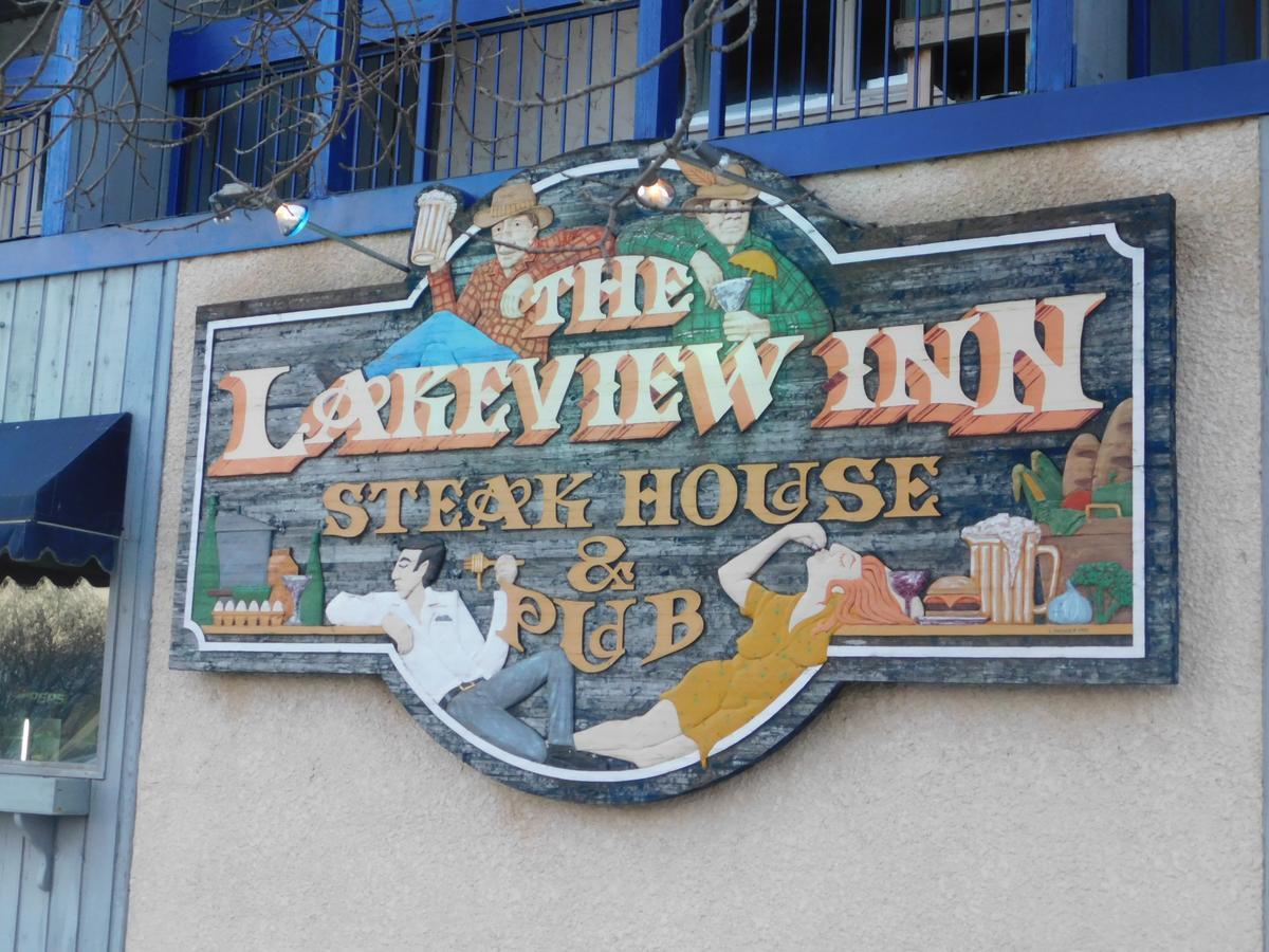 The Lakeview Inn Lac du Bonnet Экстерьер фото